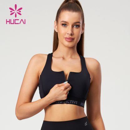 Fashionable Front Waterproof Silicone Zipper Sports Bras Silicone Letter Hot Stamping Manufacturer - Image 4