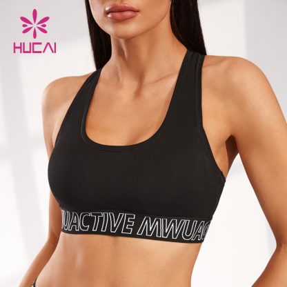 ODM Racer Back Women High Performance Custom Letter Logo Bra Manufacturer - Image 3